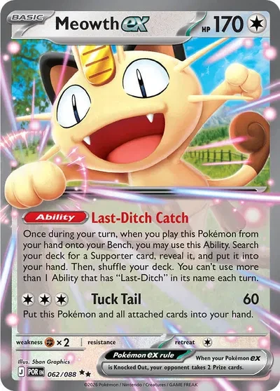 Meowth ex - Perfect Order - 062/088 - Holofoil - card