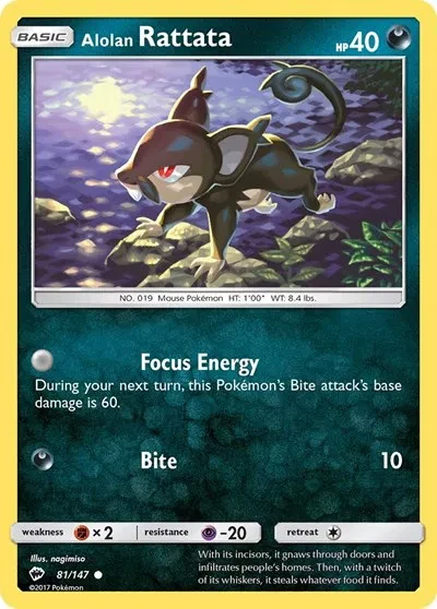 Alolan Rattata - Burning Shadows - 81/147 - card