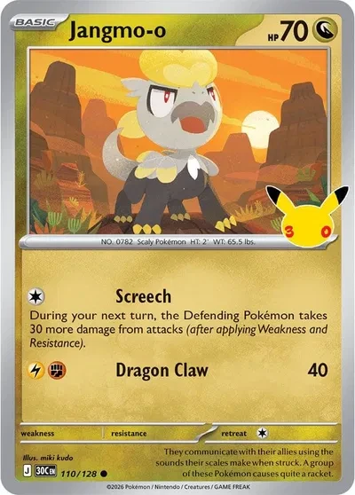 Jangmo-o - 30th Celebration - 110/128 - Holofoil - card