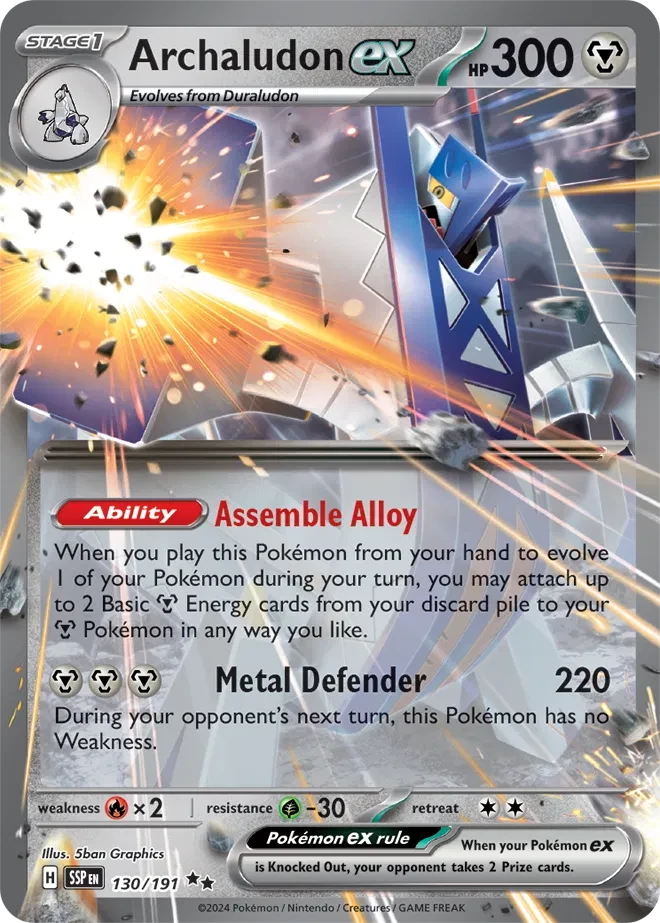Archaludon ex - Surging Sparks - 130/191 - Holofoil - card