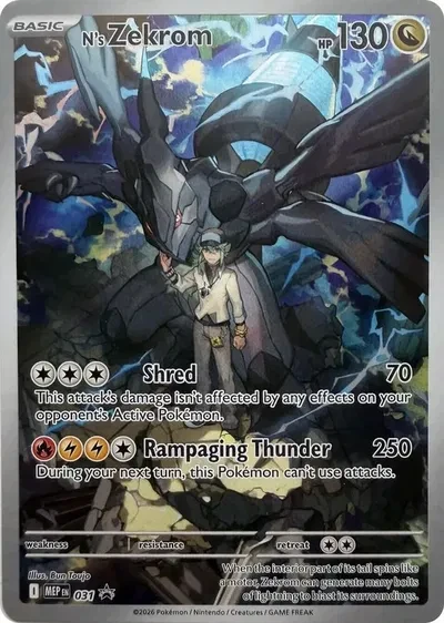 N's Zekrom - Mega Evolution Promos - 031 - Holofoil - card