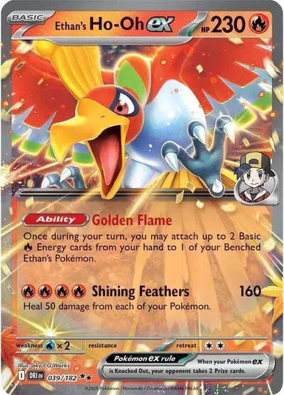 Ethan's Ho-oh ex - Destined Rivals - 039/182 - Holofoil - card