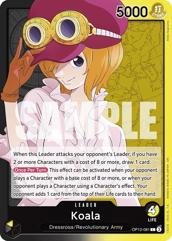 Koala (081) - Legacy of the Master - OP12-081 - card