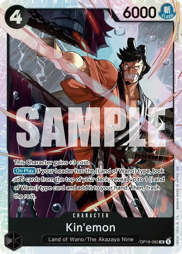 Kin'emon - The Time of Battle - OP16-082 - Foil - card