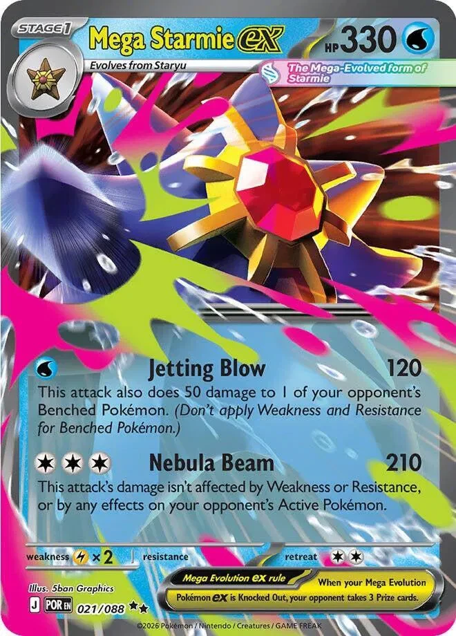 Mega Starmie ex - Perfect Order - 021/088 - Holofoil - card