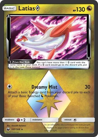 Latias Prism Star - Celestial Storm - 107 - Holofoil - card