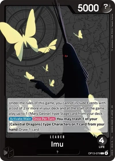 Imu - Carrying On His Will - OP13-079 - card