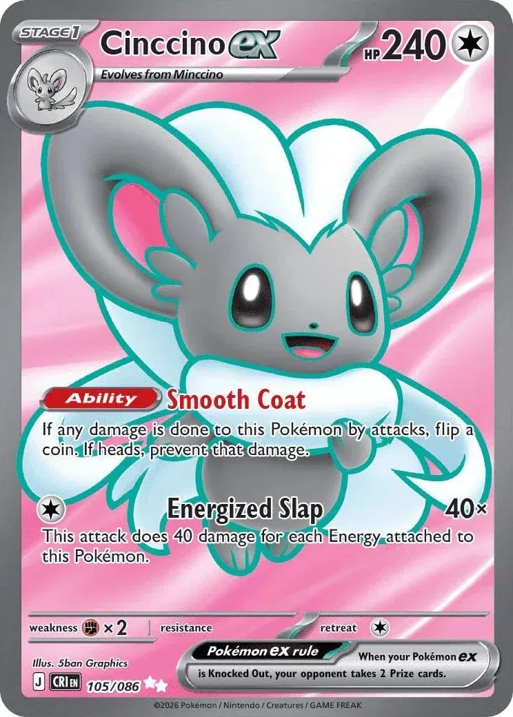 Cinccino ex - Chaos Rising - 105/086 - Holofoil - card