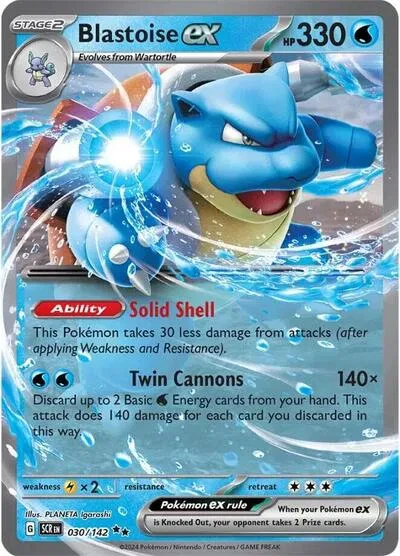 Blastoise ex - Stellar Crown - 030/142 - Holofoil - card