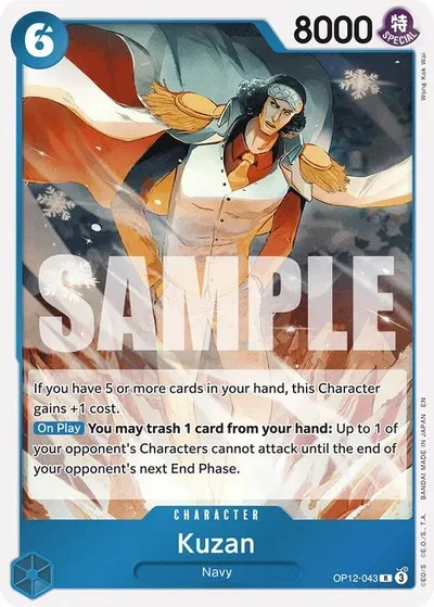 Kuzan (043) - Legacy of the Master - OP12-043 - Foil - card
