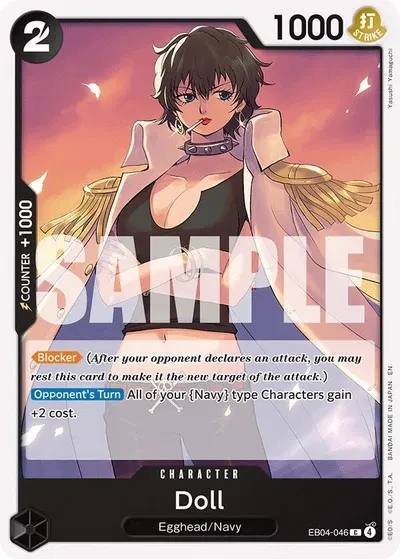 Doll - Adventure on Kami's Island - EB04-046 - card