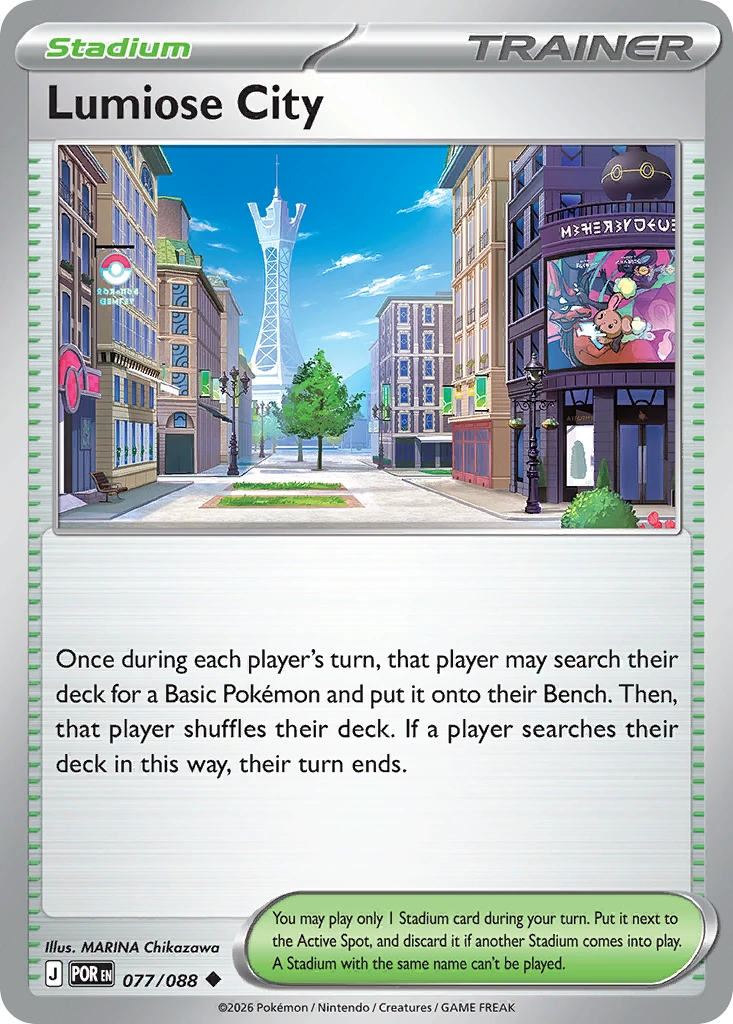 Lumiose City - Perfect Order - 077/088 - card