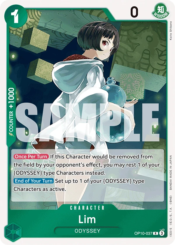 Lim - Royal Blood - OP10-037 - Foil - card