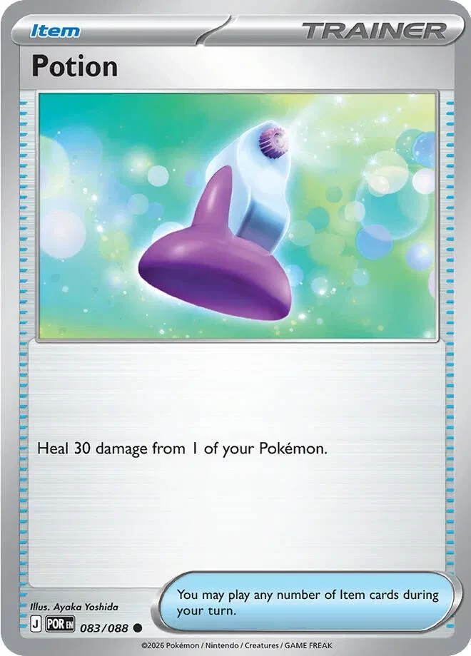 Potion - Perfect Order - 083/088 - card