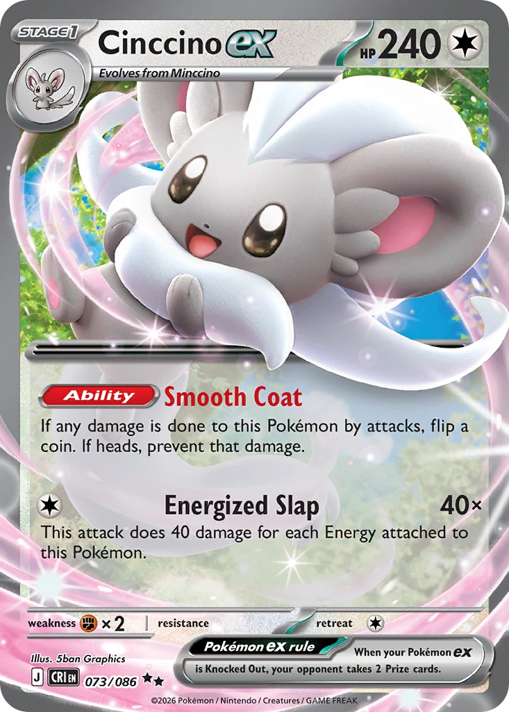 Cinccino ex - Chaos Rising - 073/086 - Holofoil - card