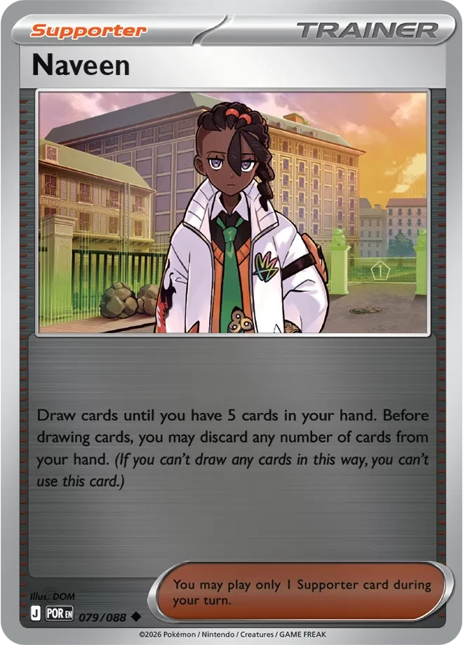 Naveen - Perfect Order - 079/088 - Reverse Holofoil - card