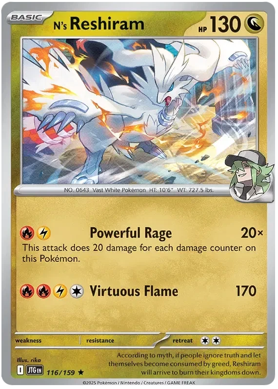 N's Reshiram - Journey Together - 116/159 - Reverse Holofoil - card