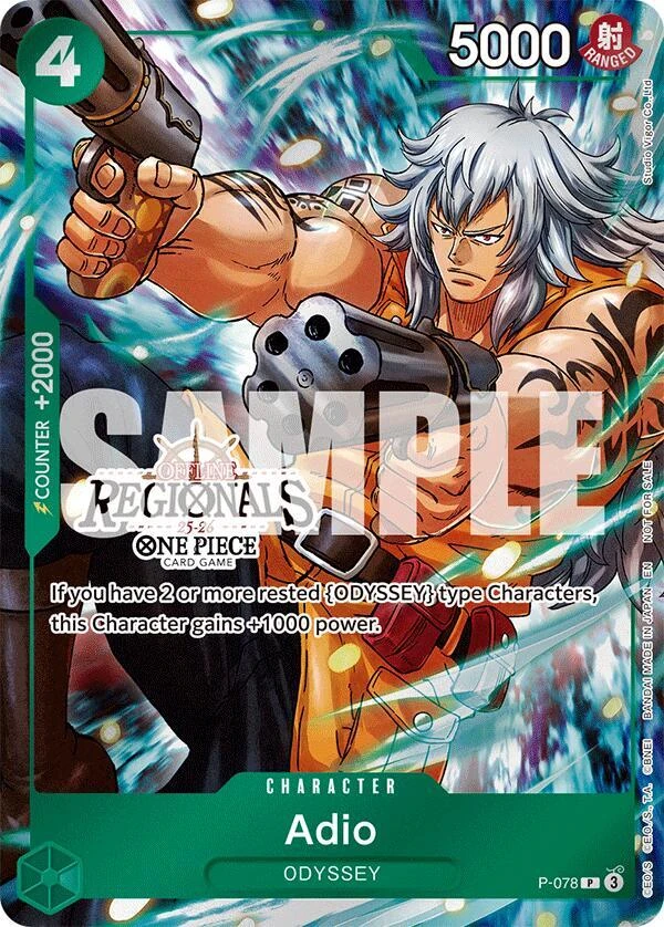 Adio (Offline Regional Participation Pack 2025 Vol.1) - One Piece Promotion Cards - P-078 - card