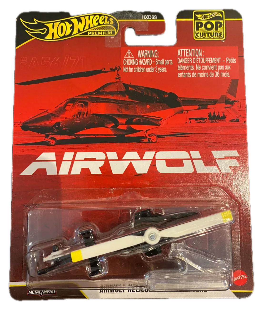 Hot Wheels Airwolf Helicopter - Airwolf Pop Culture - Airwolf Pop Culture - Collectible vehicle