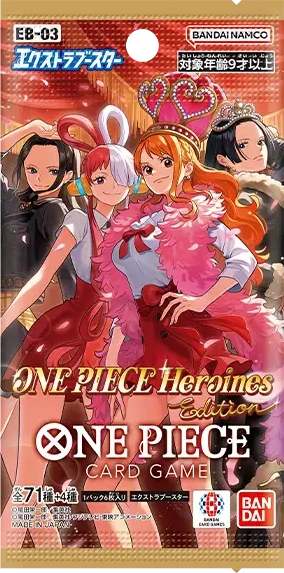 One Piece EB-03: Heroines Edition Booster Pack (Japanese) - Booster Pack - sealed product
