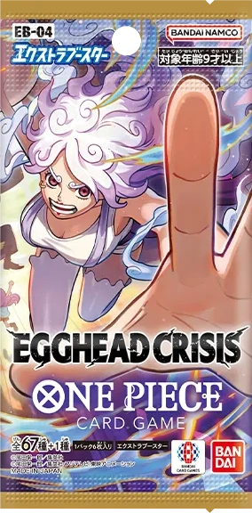 One Piece EB-04: Egghead Crisis Booster Pack (Japanese) - Booster Pack - sealed product