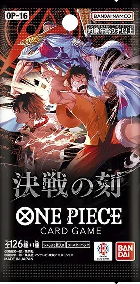 One Piece OP-16: The Time of Battle Booster Pack (Japanese) - Booster Pack - sealed product