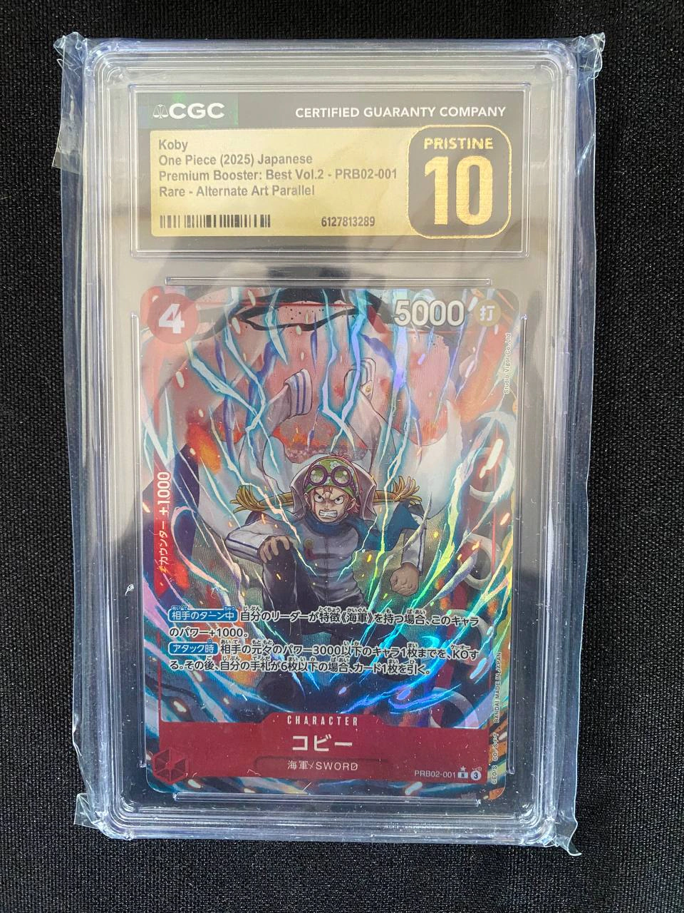 Koby (Parallel) (JP) - PRB02 - One Piece Card the Best Vol. 2 - PRB02-001 - Foil - graded slab