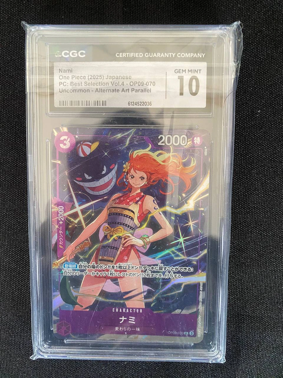 Nami (Best Selection Vol. 4) (JP) - Premium Card Collection - Best Selection Vol. 4 - OP09-070 - Alternate Art Parallel - graded slab