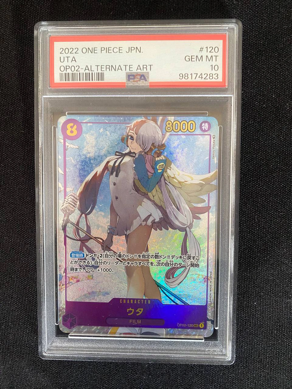 Uta (Alternate Art) (JP) - Paramount War - OP02-120 - Foil - graded slab
