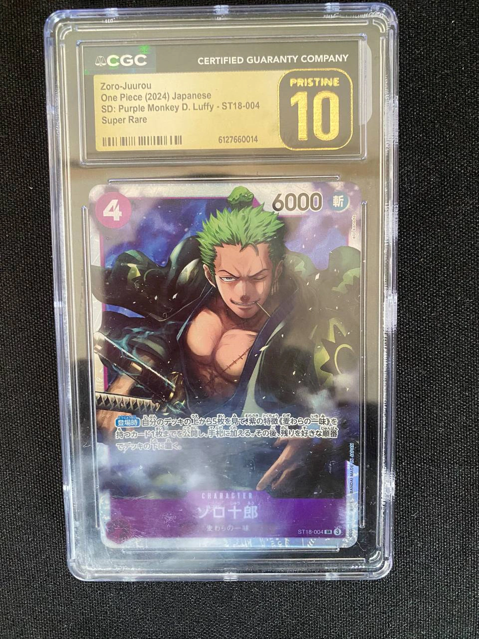 Zoro-Juurou (ST18-004) - Starter Deck 18: PURPLE Monkey.D.Luffy - Foil - graded slab