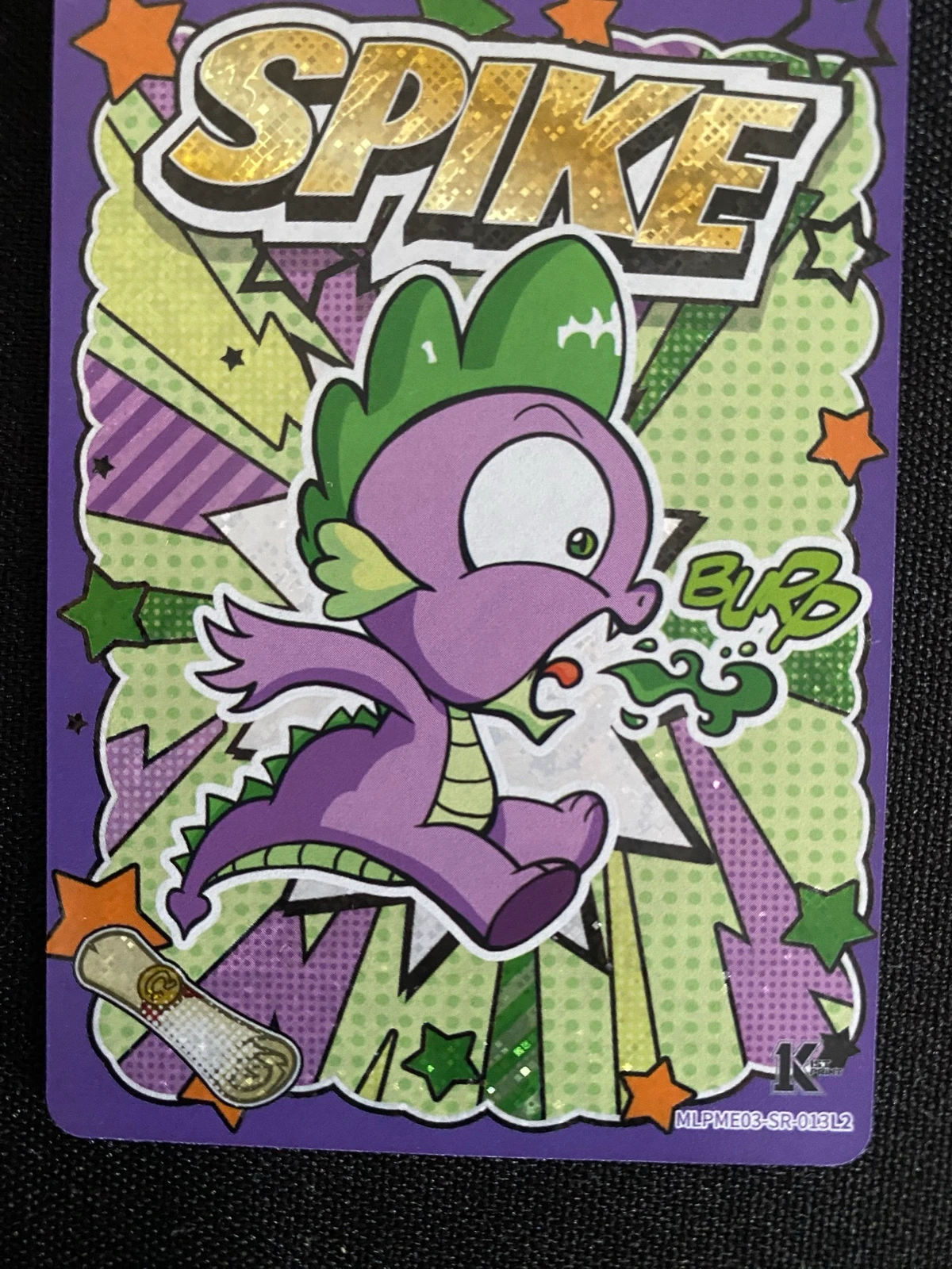 Spike - Moon Edition 3 SR (1st Print) - Moon Edition Series 3 - MLPME03-SR-013L2 - SR - 1st Print - card