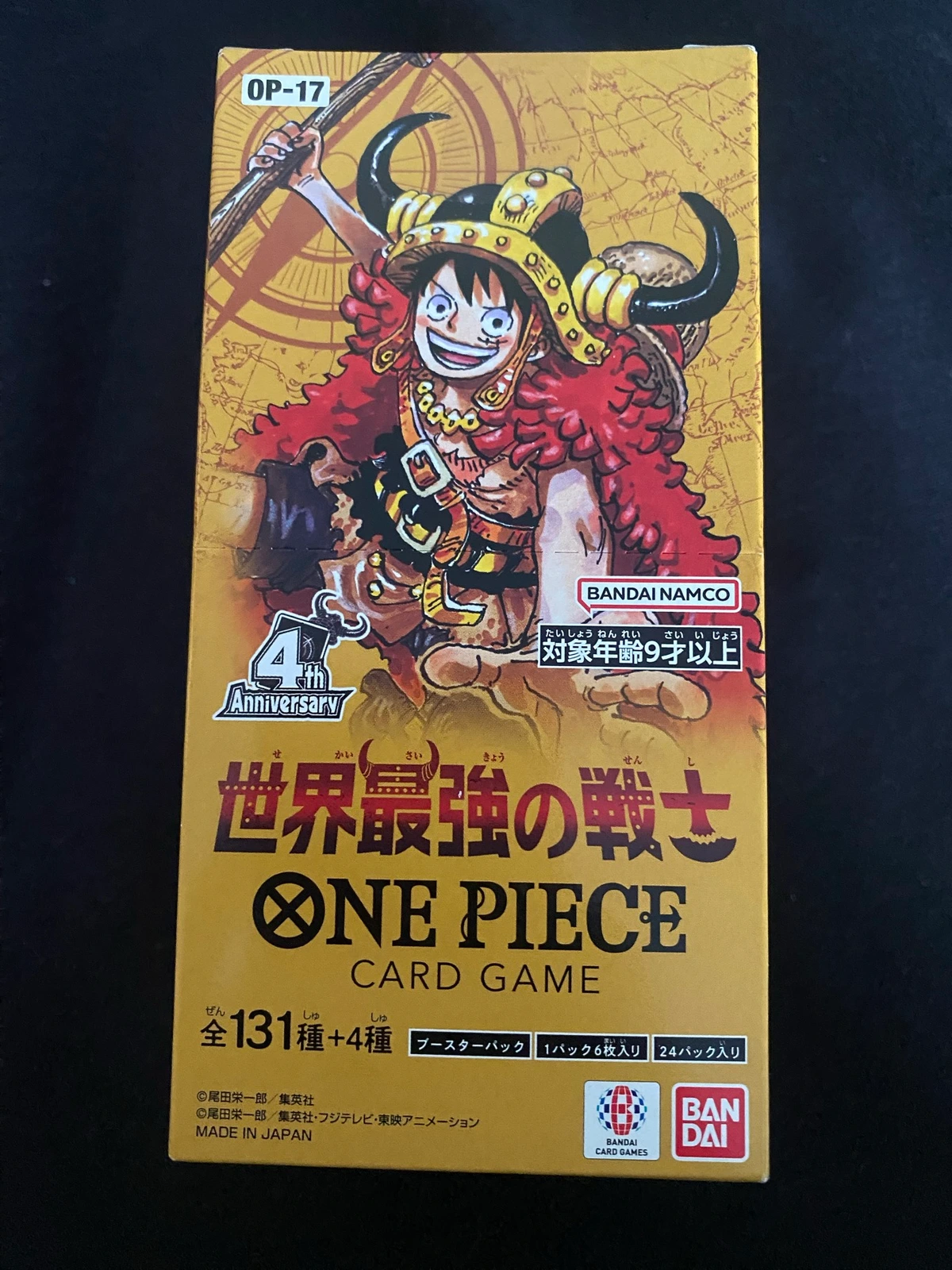 One Piece OP-17: The World's Strongest Warriors Booster Box (Japanese) - sealed product