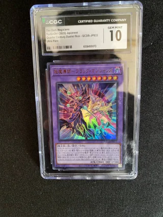 The Dark Magicians - QCDB-JP033 CGC 10 - Quarter Century Duelist Box - Japanese - graded slab