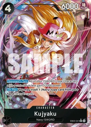 Kujyaku (Alternate Art) - Extra Booster: One Piece Heroine's Edition - EB03-041 - Foil - card