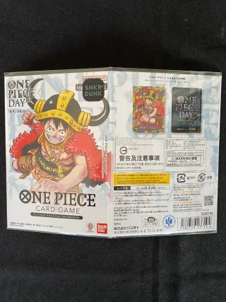 One Piece Day '25 Premium Card Collection - Premium Card Collection - One Piece Day '25 - Sealed two-card collection - sealed product